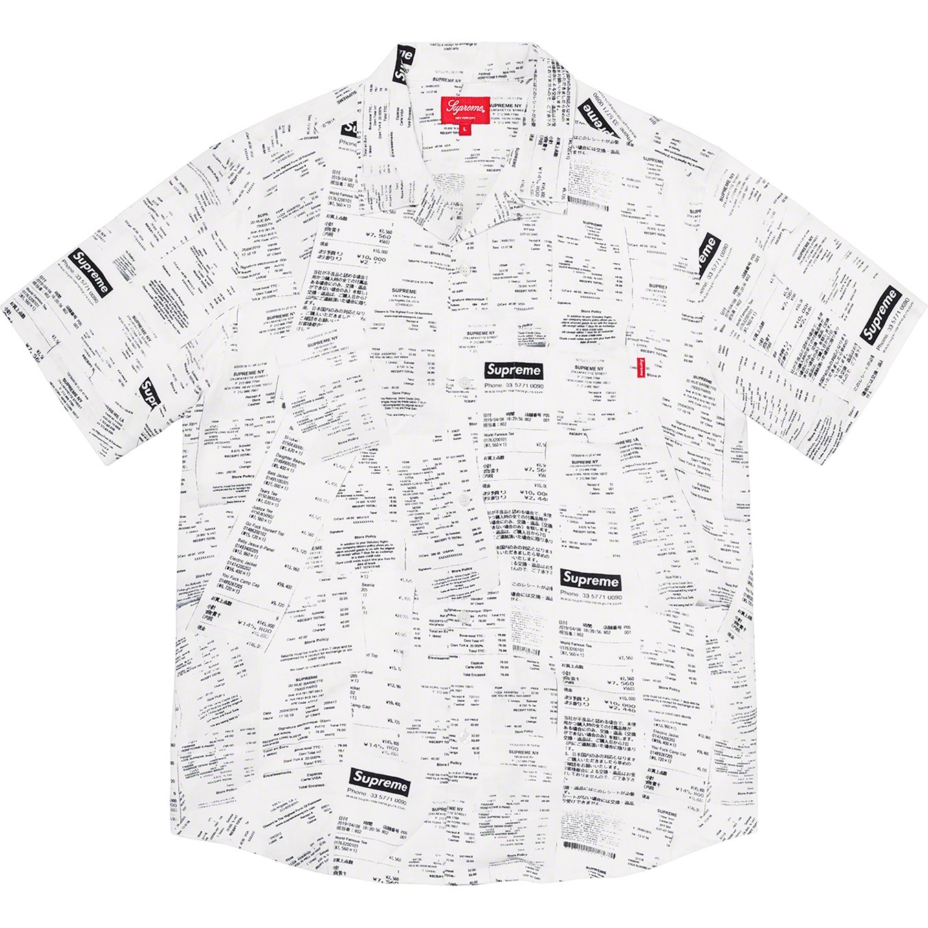 Receipts Rayon S/S Shirt view 3